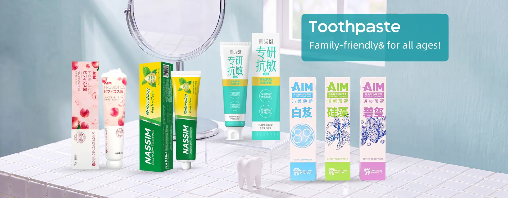 Nhà sản xuất kem đánh răng thảo dược Trung Quốc